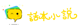 万事如意网